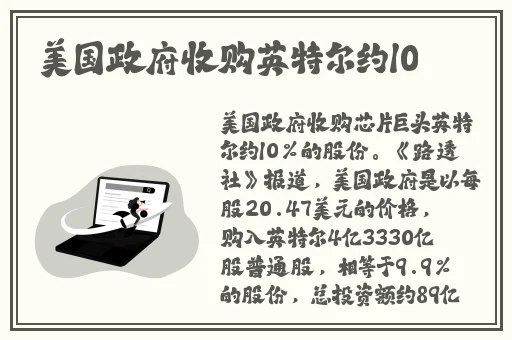 聊天不付费的交友软件
