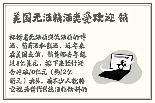 万篇长征-黑料不打烊往期内容