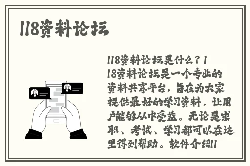 公园里的老年镖客视频人生