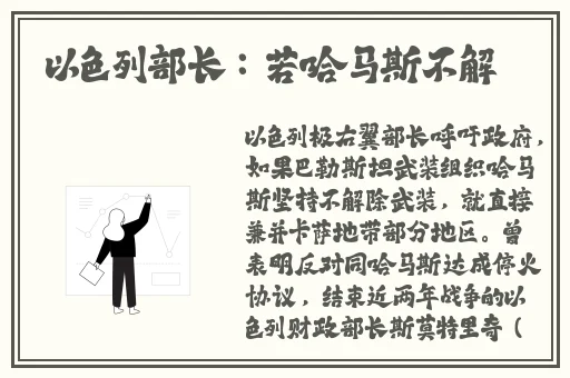 动漫美女黄漫