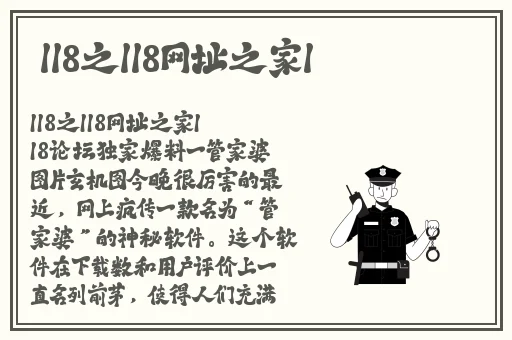 泥鳅钻进了女的币币里神纳花