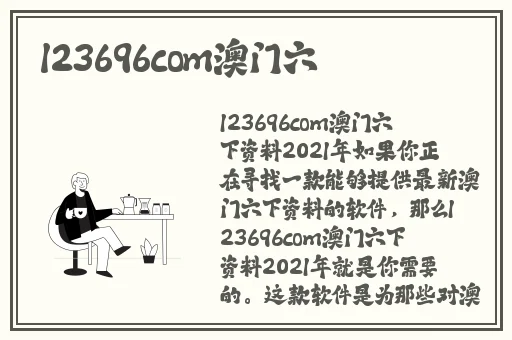 老婆玩刺激战场跟人组cp
