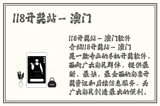 精产国品一二三品