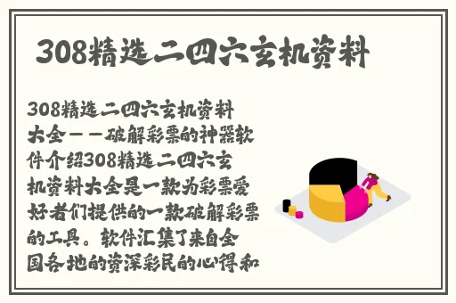 日本精品卡一卡2卡3卡四卡三卡