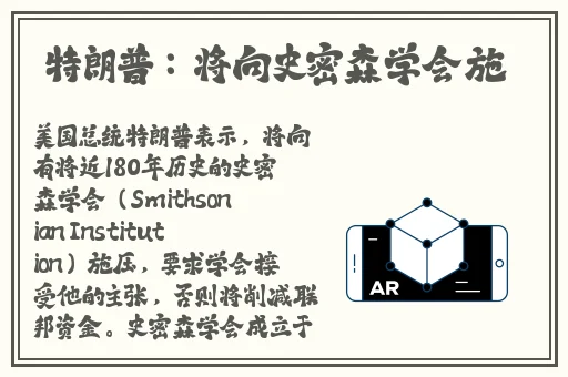 **式狂顶免费视频