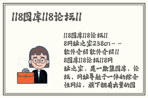99久久久国产精品免费动