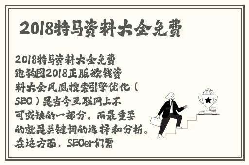 变成黑皮辣妹后和朋友做了无删资源网盘