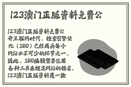 一品道门免费视频韩国