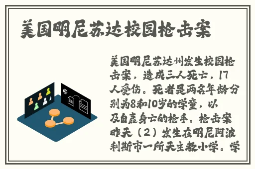 野花视频在线观看免费观看最新6