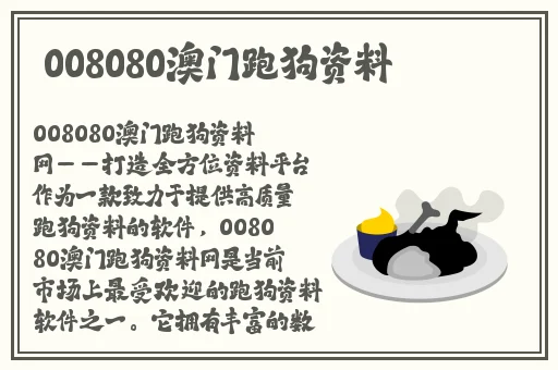 MD精品在线视频