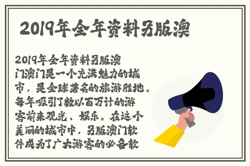樱桃mw2310